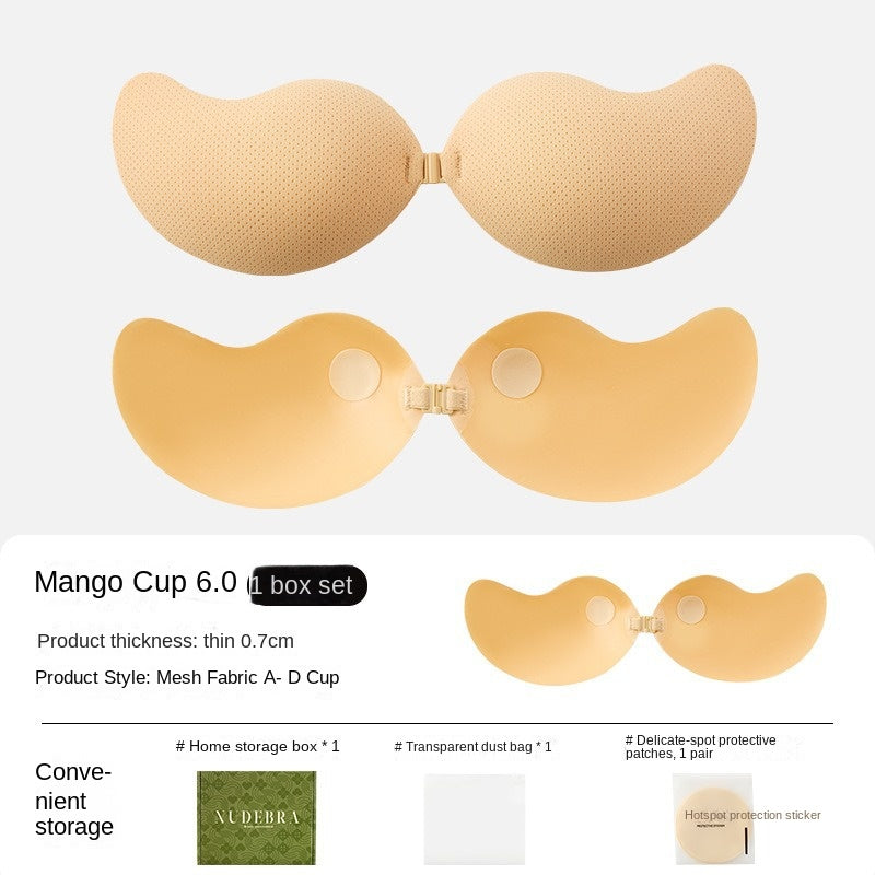 Backless Strapless Bra