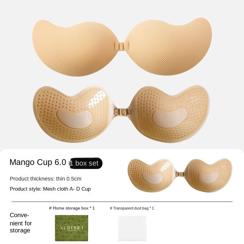 Backless Strapless Bra